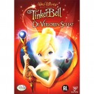 Tinkerbell - De verloren schat DVD